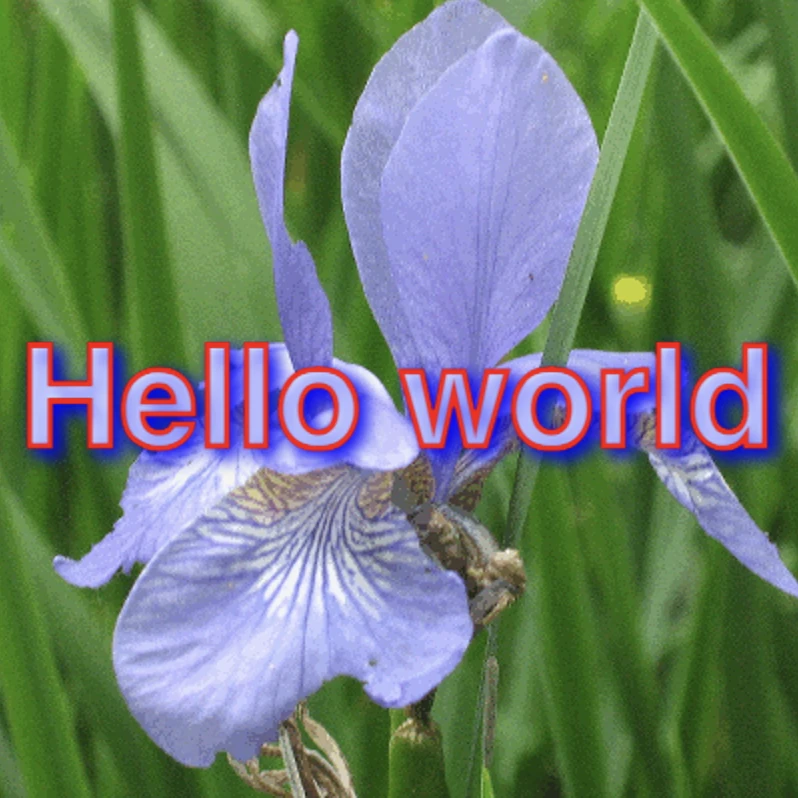 Screen capture image of the demo canvas